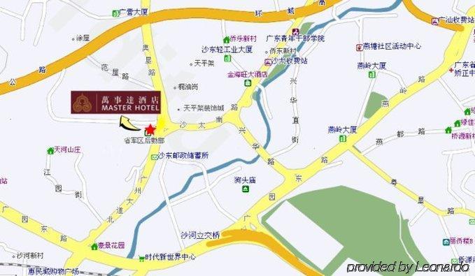 Guang Zhou Master Hotel Гуанджоу Екстериор снимка