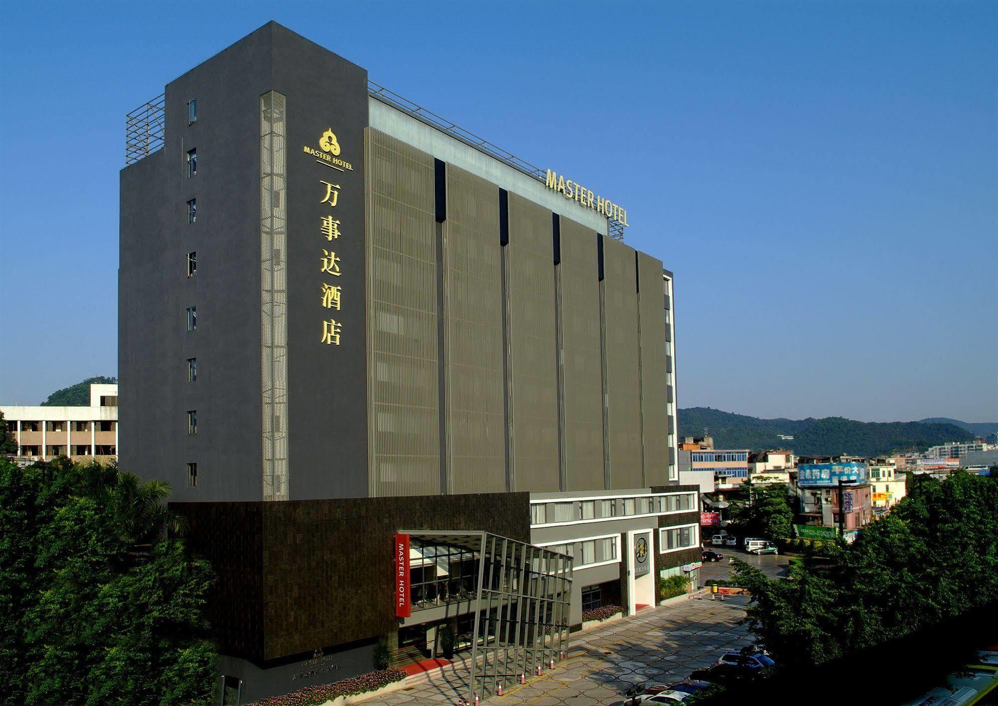 Guang Zhou Master Hotel Гуанджоу Екстериор снимка